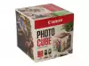 CANON PG-540/CL-541 Ink Cartridge Photo Cube Creative Pack White Green