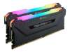 CORSAIR 16GB DDR4 3600MHz 2x8GB DIMM Unbuffered 18-22-22-42