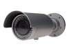IP Camera Sarix™ P Env Bullet IR POE24V Cam 5MP 12IPS DN