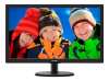 Монитор PHILIPS 223V5LHSB/00 21.5inch TFT LCD W-LED 16:9 1600x900 analog+digital HDMI 10Mio:1 250cd 5ms black