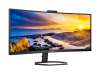 Монитор PHILIPS 34E1C5600HE/00 34inch 3440x1440 VA Curved H/A 130 MM ULTRAWIDE USB-C DISPLAY