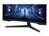 Монитор SAMSUNG C32G55TQWU ODYSSEY G5 32inch 16:9 Curved 2560x1440 250cd/m2 2500:1 144Hz 1ms MPRT Curved VA HDMI DP 75x75 178/178