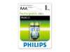 Philips Rechargeable battery LR03 AAA, 800 mAh, 2-blister (HR03), f