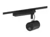 EPSON Lighting Track Mount - ELPMB66B - EV-115