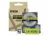 EPSON Matte Tape Green/Black 18mm 8m LK-5GBJ