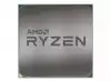 AMD Ryzen 5 5600G 4.4GHz AM4 TRAY