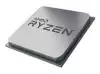 AMD Ryzen 7 2700X 4.35GHz 8Core AM4 TRAY