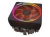 AMD Wraith Prism SR4 Retail BOX