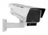AXIS P1387-LE Box Camera
