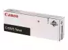 CANON C-EXV 11 toner cartridge black standard capacity 21.000 pages 1-pack