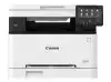 CANON MF651Cw Color Laser Multifunction Printer 18ppm