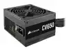 Corsair CV Series, CV650, 650 Watt, Dual EPS, 80 PLUS Bronze, EU Version