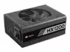 Corsair Professional Platinum Series HX1200, EU version