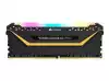 CORSAIR Vengeance DDR4 3200MHz 32GB 2x16GB DIMM Unbuffered 16-20-20-38 XMP 2.0 Pro black TUF Gaming RGB LED Black PCB 1.35V