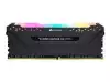 CORSAIR Vengeance RGB PRO DDR4 128GB 4x32GB 3600MHz DIMM CL18 1.35V XMP 2.0 for AMD