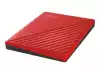 HDD External WD My Passport (2TB, USB 3.2) Red
