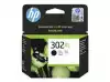 HP 302XL Black Ink Cartridge