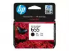 HP 655 Black Ink Cartridge