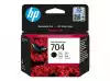 HP 704 original Ink cartridge CN692AE 445 black standard capacity 480 pages
