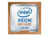 INTEL Xeon Bronze 3206R 1.9GHz FC-LGA647 11M Cache Boxed CPU