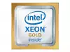 INTEL Xeon Gold 6530 2.1GHz FC-LGA16A 160M Cache Tray CPU