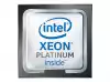 INTEL Xeon Platinum 8593Q 2.2GHz FC-LGA16N 320M Cache Tray CPU