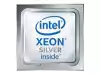 INTEL Xeon Silver 4509Y 2.6HHz FC-LGA16A 22.5M Cache Tray CPU