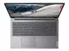 Лаптоп LENOVO IdeaPad 1 AMD Ryzen 5 5500U 15.6inch FHD 16GB DDR4 512GB PCIe DOS 2y Cloud Grey