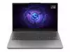 Лаптоп LENOVO LOQ Еssential Intel Core i5-12450HX 15.6inch FHD 144Hz sRGB 16GB DDR5 512GB PCIe RTX 2050 4GB DOS 2y Luna Grey