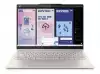 Лаптоп LENOVO Yoga 7 2-in-1 Intel Core Ultra 7 258V 14inch 2.8K OLED 500N Touch 32GB DDR5 1TB W11H Seashell + Pen