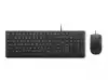 LENOVO Essential Wired Keyboard and Mouse Combo - Bulgarian (A)