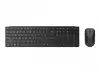 LENOVO Pro Combo 6000 Keyboard and mouse set wireless 2.4 GHz Bluetooth 5.3 US with Euro symbol eclipse black brown box (EU)