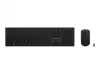 LENOVO Professional Wireless Rechargeable Combo Keyboard & Mouse English (US)