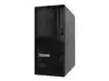 LENOVO ThinkSystem ST50 V2 Xeon E-2324G 4C 3.1GHz 8MB Cache 1x16GB UDIMM 2x1TB SATA SW RAID 500W No DVD 3 year