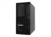 LENOVO ThinkSystem ST50 V2 Xeon E-2324G 4C 3.1GHz 65W 1x16GB 3200MHz UDIMM 2x960GB 5400Pro SATA SSD SW RAID 1x500W PSU noDVD 3YR