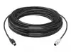 LOGITECH GROUP Camera extension cable PS/2 male to PS/2 male 15 m