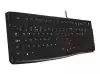 LOGITECH Keyboard K120 for Business - BLK - BGR - EMEA