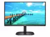 Монитор AOC 22B2QAM 21.5inch FHD VA 75Hz 4ms 250cd/m2 D-Sub HDMI DP