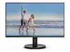 Монитор AOC 24B3HA2, 23.8" IPS WLED, 1920x1080@@100Hz, 4ms GtG, 1ms MPRT, 250cd m/2, 1300:1, 20M:1 DCR, Adaptive Sync, FlickerFree, Low Blue Mode, 2Wx2, Tilt, D-SUB, HDMI