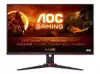 Монитор AOC 24G2SPU/BK 23.8inch 1920x1080 IPS FHD Freesync 165Hz DP 2xHDMI 250cd/m2