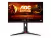 Монитор AOC 24G2ZU/BK 23.8inch TN Flat FHD 1920x1080 240Hz 1ms GtG FreeSync Premium USB HUB SPEAKERS DP 2xHDMI VESA 100x100 GAMING LINE