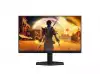 Монитор AOC 24G42E 24inch Gaming 180Hz 1920x1080 1ms HDMI DP Black/Grey