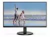 Монитор AOC 27B3HMA2, 27" VA WLED, 1920x1080@@100Hz, 4ms GtG, 1ms MPRT, 250cd m/2, 3000:1, 20M:1 DCR, Adaptive Sync, FlickerFree, Low Blue Mode, 2Wx2, Tilt, D-SUB, HDMI