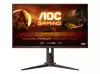 Монитор AOC C27G2ZU/BK 27inch 1920x1080 VA Curved 240Hz MPRT FreeSync Premium USB HUB SPEAKERS 1xDP 2xHDMI VESA 100x100