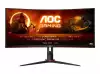 Монитор AOC CU34G2X/BK 34 Curved 1500R 21:9 VA, WLED, 3440x1440 144Hz, 4ms, 1ms, 300cd/m2, 3000:1 (80M:1 dynamic), 178/178, sRGB119 , Fli