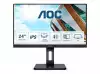 Монитор AOC Q24P2Q 23.8inch 2560x1440 QHD IPS 250cd/m2 1000:1 4ms HDMI VGA DisplayPort Speakers