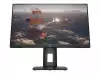 Монитор HP X24ih 23.8inch IPS FHD 1920x1080 16:9 1000:1 350cd/m2 144Hz 1ms GtG HDMI DP (EN)