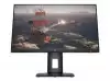 Монитор HP X24ih 23.8inch IPS FHD 1920x1080 16:9 1000:1 350cd/m2 144Hz 1ms GtG HDMI DP (EN)
