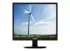 Монитор PHILIPS 19S4QAB 19inch IPS 1280x1024 Audio 250 cd/m2.20 000 000:1 178/178 Energy star 6.0 VESA EPEAT GOLD VGA DVI