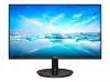 Монитор PHILIPS 221V8/00 21.5inch FHD 75Hz 4ms HDMI VGA